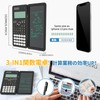 NEWYES Scientific Calculator, Electronic Memo Pad with Calculator, 349 Functions,