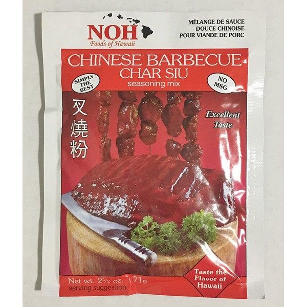 All Natural NOH Chinese Barbecue Char Siu Seasoning Mix 2.5
