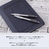 Zebra Mechanical Pencil M-701 0.7mm HB MABZ47