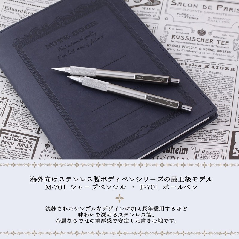Zebra Mechanical Pencil M-701 0.7mm HB MABZ47
