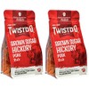 Twist'd Q - Brown Sugar Hickory Pork Rub - American Royal - Loot N' Booty - 2 Pack