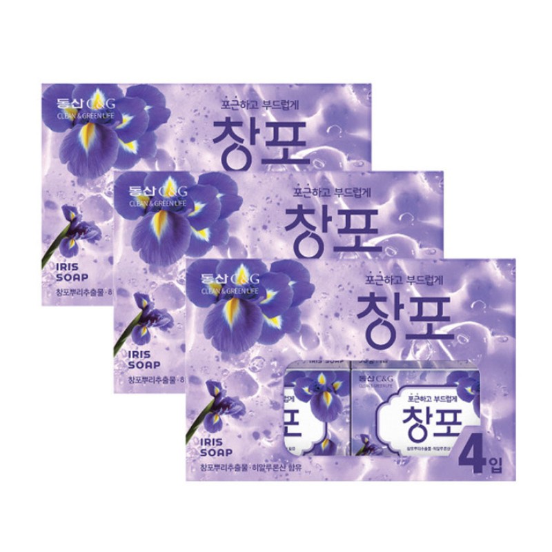 Iris Soap 90G x 12 Face Wash Face Wash Soap