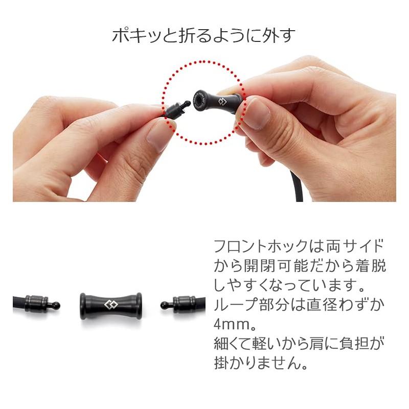 コラントッテ(Colantotte) 磁気ネックレス TAO RAFFI マットブラック L