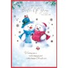 To Both of You Christmas Card - Snowman Couple with