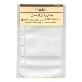 レイメイ藤井 ダヴィンチ リフィル カードホルダー ポケット DPR216