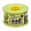 Takumi Sai Line Fluorescent Water Thread, Yellow, Extra Thick, 130