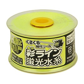 Takumi Sai Line Fluorescent Water Thread, Yellow, Extra Thick, 130 No. 4348