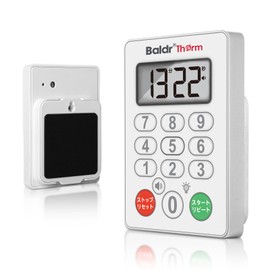 BaldrTherm Kitchen Timer, Waterproof IPX7, Magnet Attached, Loud Volume, Countdown, Large Screen, Long Duration, Ten-Key, Button, Repeat, Silent Mode, Multi-Functional, Wall Mount, Stand, Studying