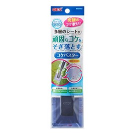 GEX GEX Easy Cleaning Koke Buster Multi-layer Sheet for Removing Stubborn Moss from Aquariums