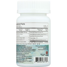 Plum Flower Chinese Tea, Womens Precious, 200 Count