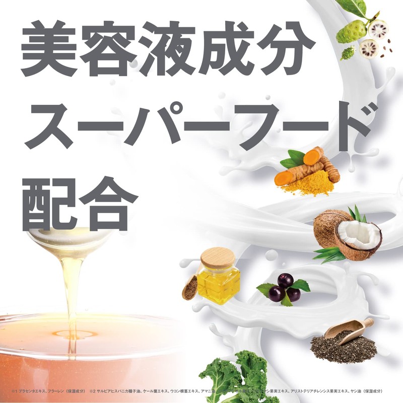 Loney by LONESS Hyper Smooth Concentrated Shampoo 200ml