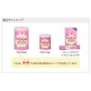 ICREO Balance Milk Stick