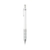 MUJI NBD51A3A Lightweight Low Center of Gravity Mechanical Pencil, White,