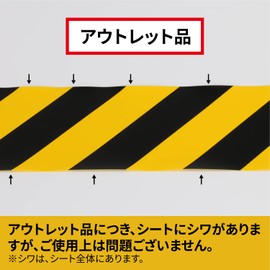 Reelex BRS-605A2 Barrier Reel Magnet Type (Outlet Item) (Yellow/Black)