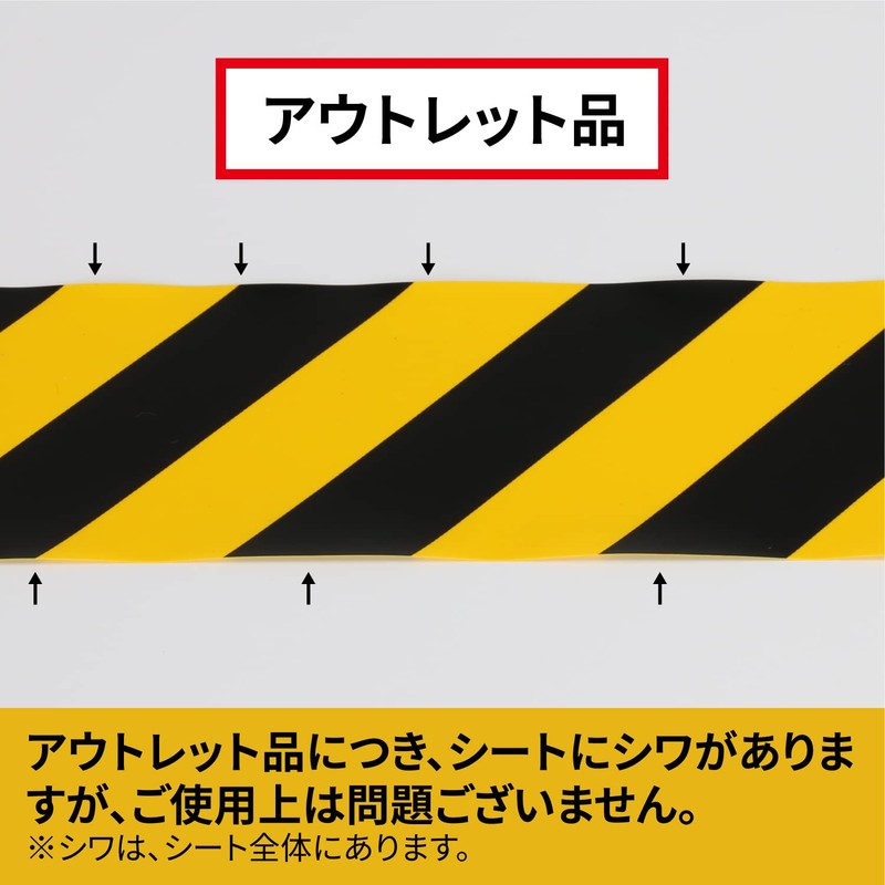 Reelex BRS-605A2 Barrier Reel Magnet Type (Outlet Item) (Yellow/Black)