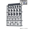 Hobby Base PPC-T114 Premium Parts Collection, Joint Craft, Ball Joint,