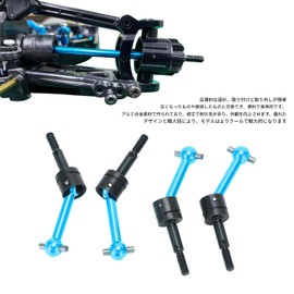 4pcs Metal Universal Drive Shaft CVD 70mm TT02 1/10 RC Car Upgrade Parts Aluminum Alloy (Blue)