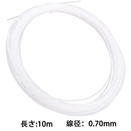 Badminton String Badminton String Wire Diameter 0.70 m Length 10.3 m High Elasticity Durable High Flexibility Beginner Intermediate Practice