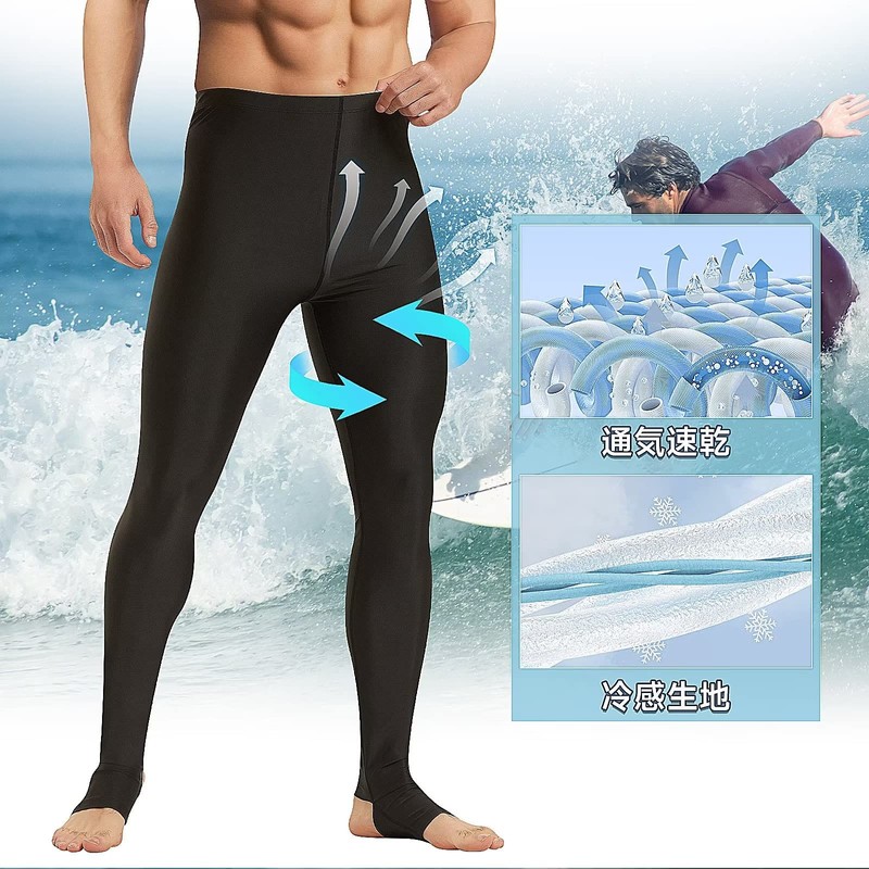 Sillictor Men's Leggings, Swimwear, Spats, Long Pants, Amphibious, Swimwear, Compression