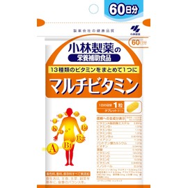  Kobayashi Pharmaceutical's nutritional supplement multivitamin multivitamin value for about 60 days, 60 tablets