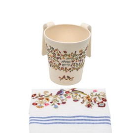 Yair Emanuel Bamboo Hand Washing Cup for Netilat Yadayim Traditional Jewish Judaica (Birds & Flowers Towel Bundle NYOT-7)