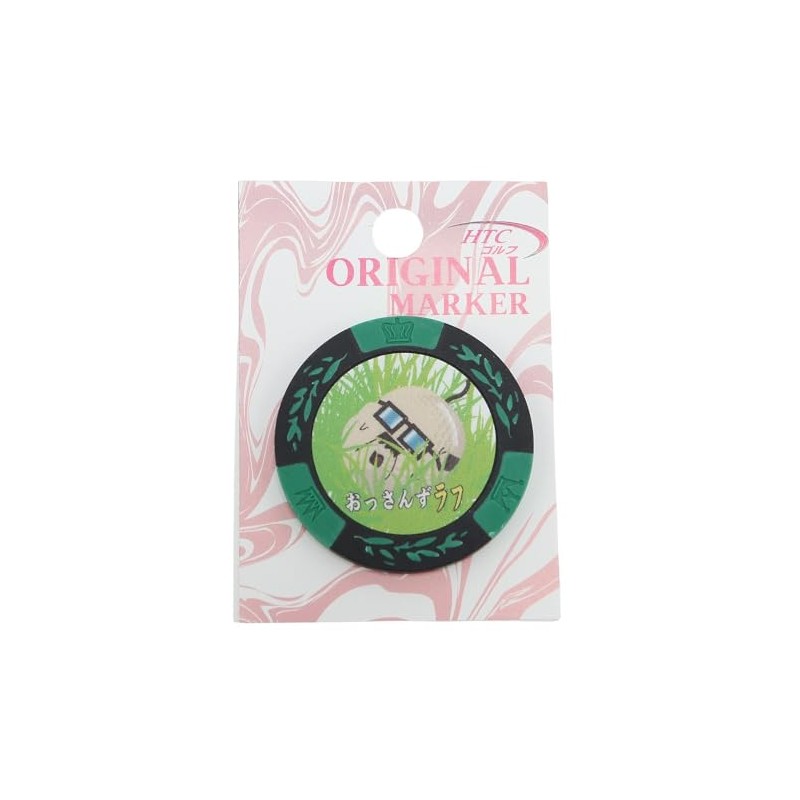 Casino Chip Marker Old Man Rough MK0146