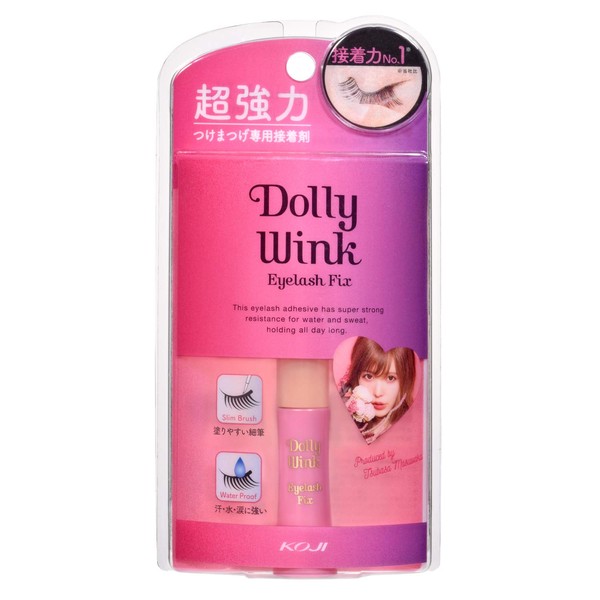 Dolly Wink Eyelash Fix Super Hard 0.2 fl oz (5 ml)