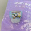 Gentle Steps Swim Pants Pool Diapers 11pk - Medium, 24-34lbs