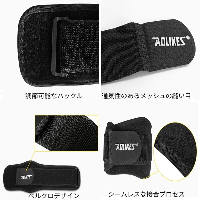 Elbow Supporter, Elbow, General Sports, Elbow Band, Popular for Golf,