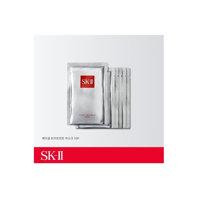 SK2 10 facial treatment masks / 페이셜 트리트먼트 마스크 10매