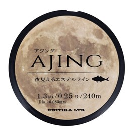 UNITIKA Night View Ester Line, 240 m, Pastel Orange, No. 0.25 (1.3 LB)