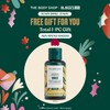 The Body Shop Olive Body Lotion