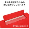 ARARAGI Smartphone Stand, Magnifier, Screen Amplifier, HD 4-5x, 3D Cell