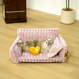 FUNNY FUZZY Dog Bed for Small Dogs, Fluffy Cat Couch for Indoor Cats, Calming Couch for Pets with Removable Washable Cover Non-Slip Bottom, Pet Couch Bed for Puppy and Kitten, Pink
