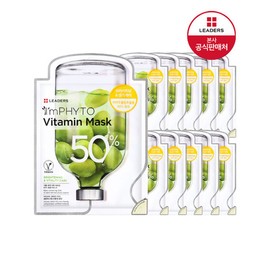 Leaders [Leaders] Leaders I'm Phyto Vitamin Mask 10 Sheets / [리더스]리더스 아임피토 비타민 마스크 10매