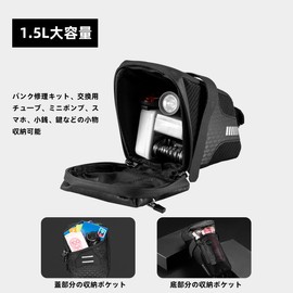 ROCKBROS Saddle Bag, Bicycle Bag, Road Bike, Frame Bag, Large Capacity, 3.9 gal (1.5 L), Includes Reflective Material, Tail Light, Strap Type, Waterproof Zipper, Easy Installation, Lightweight, Road