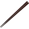 Ishida KP Lacquered Octagonal Plain Chopsticks 8.3 inches (21 cm)