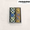 Renoma 대구백화점 레노마남녀2매 선염 손수건 세트(RDN38번) Daegu Department Store Renoma Unisex 2-Piece Jacquard Handkerchief Set (Model RDN38)