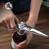 MITSUMOTO SAKARI 22 cm all-steel high-performance kitchen scissors, Japanese multifunctional