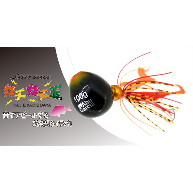 Abu Garcia SSKKD80+10 Tai Rubber Firm Ball, 2.8 oz (80