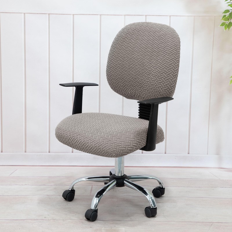Hyper Cover 2-Pieces Jacquard Office Chair Cover (Tan) - Stretchable