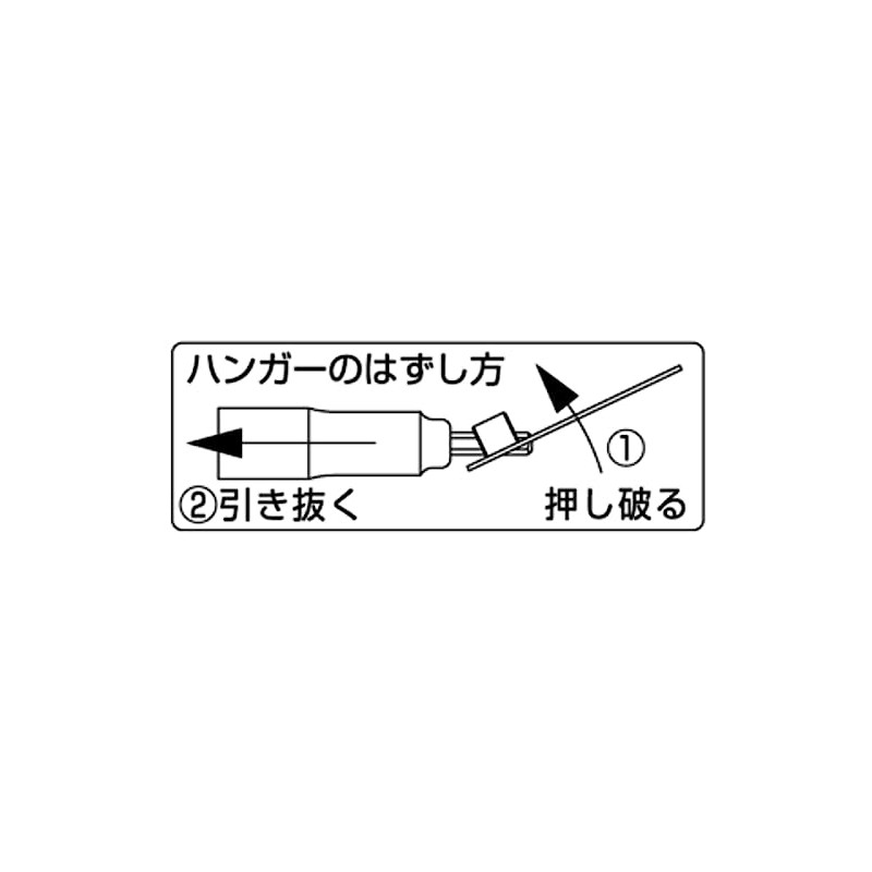 TOP (TOP) Electric Drill Short Socket, Side Length 22mm, Total