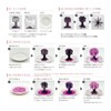 Chatani 39-385 Cherry Blossom Blooming Object/Cherry Blossom Capital (W x