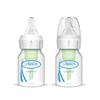 Dr. Brown's Biberón estándar 2 oz. Options+ 2-pack