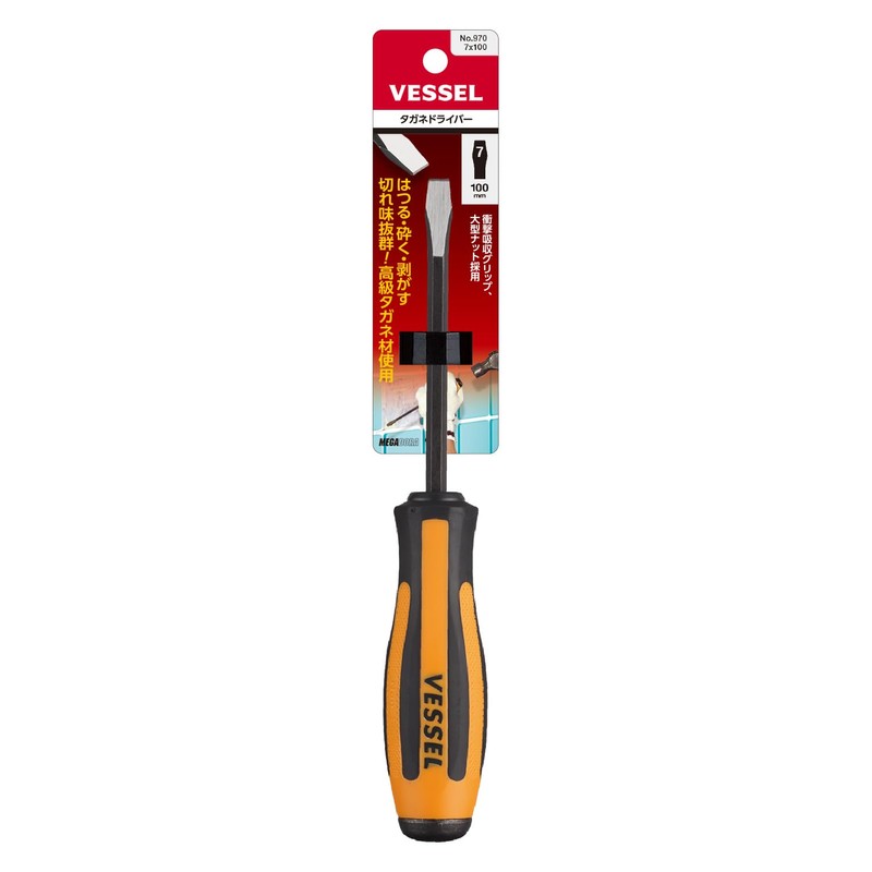 Vessel Megadora Chisel Screwdriver 7 x 100 970