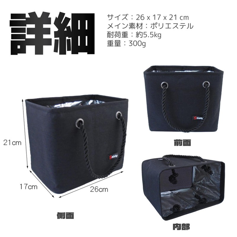 fogman Spa Bag, Hot Spring Bag, Pool, Bath, Large Capacity,