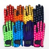Youth Equestrian Gloves with STAR Design for Girls & Boys