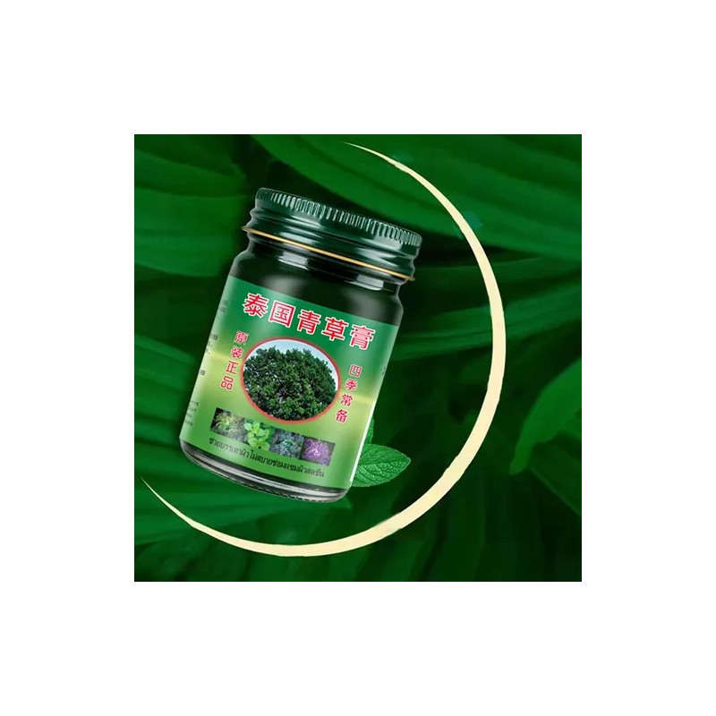 Pomada De Hierbas Verdes Thai Ge Cream De 50 G