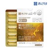 Jongkundang 20100 RTG Omega-3 Max 2000 Plus 60 Capsules 1 Box Daily Maximum Intake Vitamin D Blood Circulation Improvement
