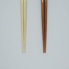 Tanaka Hashi 2 Pairs of Reusable Bamboo Chopsticks Shiba Inu